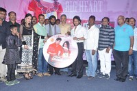 Ye Rojaithey Choosano Movie Audio Launch
